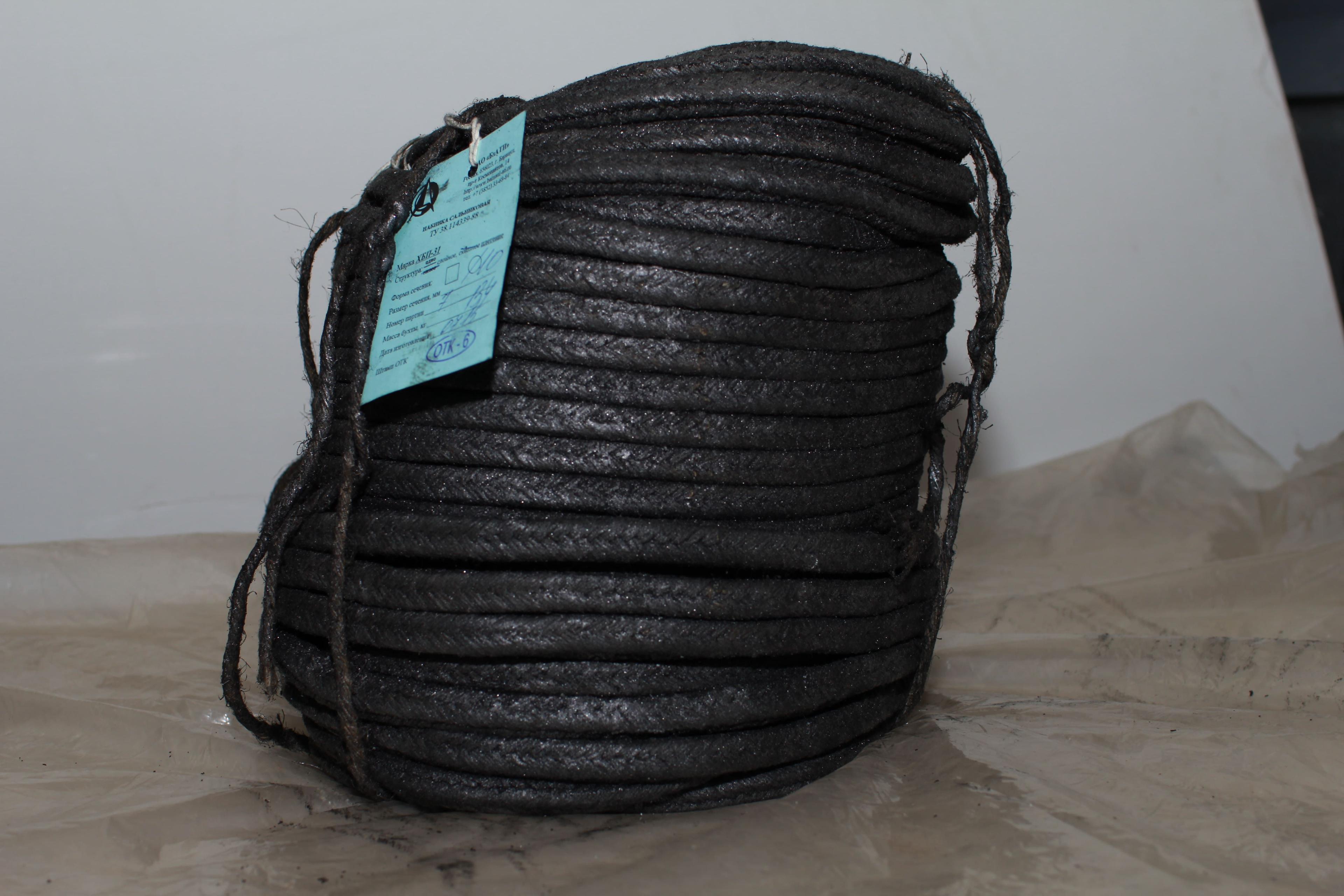 ХБП-31 4х4